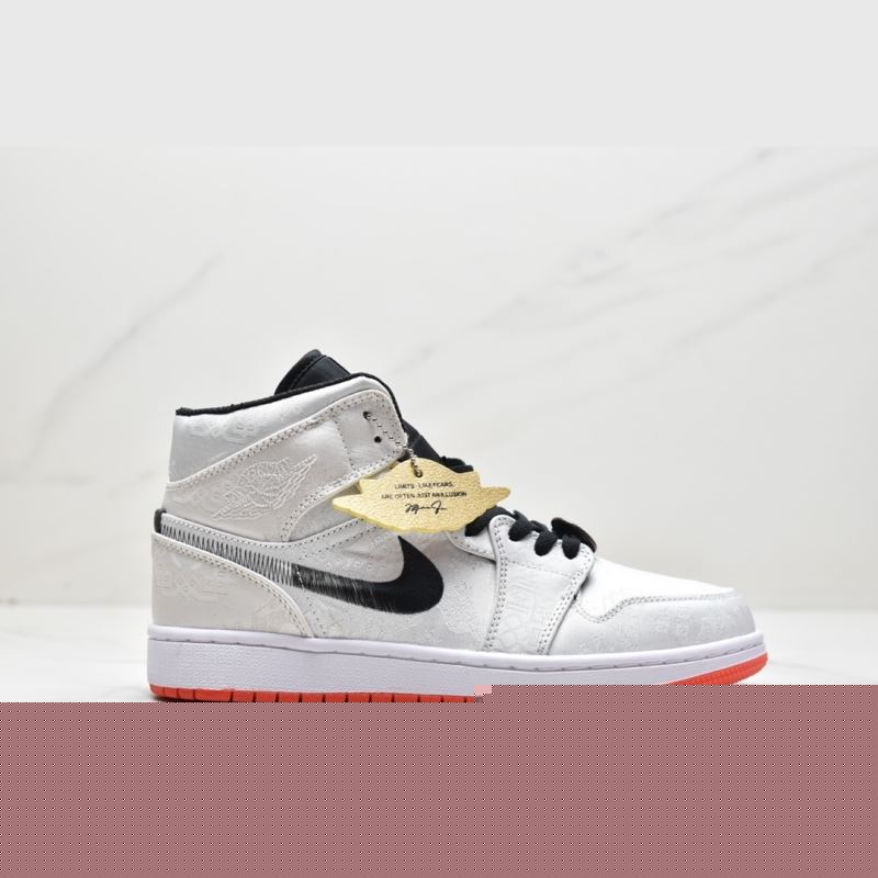 Nike Jordan